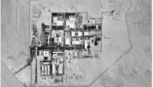 The Negev Nuclear Research Center as viewed from a satellite in the late 1960s