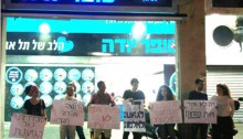A demonstration against racism, in front of "Super Yuda" supermarket on Sunday night, May 22
