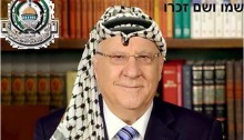 A photo manipulated by far-right fanatics depicts President Reuven Rivlin wearing a kaffiyeh, the traditional Arab headwear. The caption in Hebrew at the top right reads: “Reuven Rivlin Traitorous Jew Boy, May his name and memory be blotted out.”