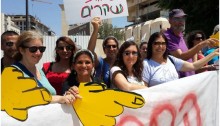 Dozens of social activists demonstrated in Jerusalem on Thursday morning, August 11, against the social and economic policy of the far-right government.