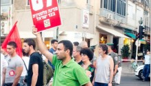Hadash supporters in Tel-Aviv demonstrate for a two state solution.