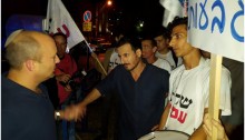 A Peace Now demonstration in Raanana, last Tuesday evening, November 15, outside the home of Minister of Education, Naphtali Bennet, the sponsor of the Outpost Regulation Bill