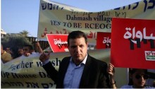 Joint List Chairman MK Ayman Odeh (Hadash) at a rally against home demolitions, in Tel Aviv’S Rabin Square