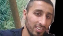 Muhammad Mahmoud Salim Taha, 21, who was killed during the confrontation in Kafr Qassem on the night between Monday and Tuesday
