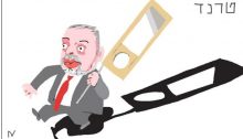 Avigdor Liberman by Haaretz caricaturist Eran Volkovsky