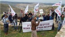 Demonstration organized by Peace Now near the illegal outpost of Netiv Avot, February 15, 2018
