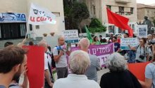 Demonstrators from Hadash – Communist Party of Israel, Standing Together, Peace Now and Combatants for Peace gathered outside "Independence Hall" in central Tel Aviv to protest against the demolition of Khan al-Ahmar on Monday, July 9.