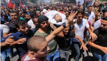 One of the three funeral processions held on Saturday, August 11, for the victims of Israeli fire during the 20th consecutive "Great March of Return" a day earlier