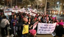 Some 2,000 protesters took to the streets in Tel Aviv on Sunday evening, November 26, to mark the International Day for the Elimination of Violence against Women.