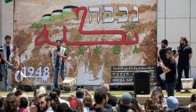 Nakba Day commemoration ceremony last Wednesday, May 15, at the main entrance to Tel Aviv University. Participating in this event were all four Hadash MKs: Ayman Odeh, Aida Touma-Sliman, Ofer Cassif and Youssef Jabareen, as well as former Hadash MK Mohammed Barakeh
