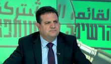 Hadash leader MK Ayman Odeh, former head of the Joint List