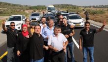 MK Ayman Odeh composes a selfie with with other participants in the protest convoy to Jerusalem on Thursday morning, October 10.