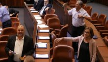 Joint List MKs walked out of the Knesset plenum in protest when Netanyahu addressed the body on Gaza, Wednesday, November 13, 2019.