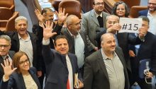 Joint List MKs at the end of the debate in the Knesset plenum, Thursday morning, December 12, expressing confidence that the upcoming March 2020 elections will enhance their representation