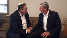 HaBayit HaYehudi leader Rafi Peretz, right, with Itamar Ben Gvir from the racist Otzma Yehudit party following their agreement to run together in the upcoming March elections, Friday, December 20, 2019