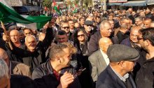 Knesset members from the Joint List, other political leaders and hundreds of regular citizens protest against Trump's "Deal of the Century" in Baqa al-Gharbiyye, last Saturday, February 1.
