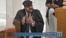 "This is the first time in Israeli legal history that the Supreme Court has to deal with the legal status of the Arab-Palestinian minority in Israel," said Atty. Hassan Jabareen, founder of Adalah, during the hearing on Tuesday, December 22, 2020.