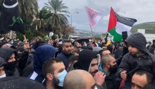 Hundreds marched to the police station in the city of Umm al-Fahm, Friday, February 19, to protest police and government inaction in the fight against organized crime in the Arab community.