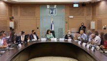 The Knesset Public Security Committee receives a briefing about the plans for confronting violence in Arab society, Sept. 13, 2021.