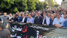 Thousands demonstrated in Kafr Kassem on Friday, October 29, to mark the 65th anniversary of the massacre there.