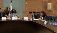 Hadash MK Aida Touma-Sliman (second from left) chairs a meeting of the Knesset's Committee for the Advancement of Women and Gender Equality.