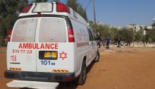 An ambulance at the scene of the deadly shooting at a cemetery in the central town of Jaljulia, November 16, 2021.